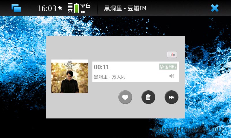 screenshot-doubanFM